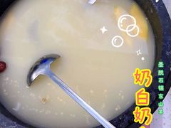 -墨脱石锅椰子鸡•海鲜糟粕醋(榆亚路店)