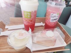 -奈雪的茶(百盛店)