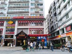 -香港鸳鸯王(西湖路店)