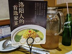 -杏花村水席楼·洛阳水席(老城十字街店)