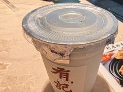 -有记家厨(后龙西街店)
