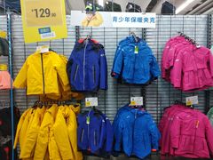 -迪卡侬(顺峰山店)