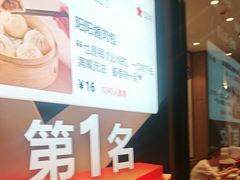 -阳阳中国饭(北京荟聚店)