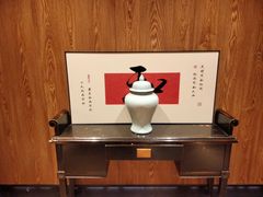 -和和小厨