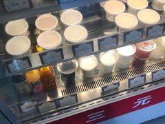 -三元梅园(永定路店)