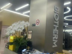 -Z&B Fitness Studio·Gym(前滩L+PLAZA店)
