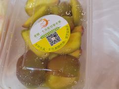 -老炳·七丛松甘草水果