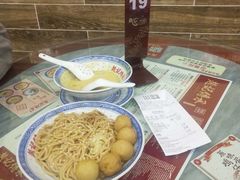 -赵记传承·中国甜品(福州总店)