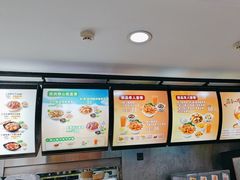 -真功夫(联丰店)