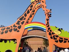 -季高兔窝窝亲子园(上海薰衣草公园店)