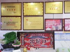 -虾铺子龙虾·私房菜(金源花苑店)