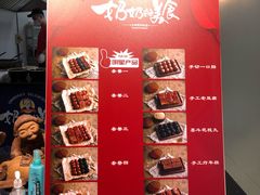 -奶奶的美食(悦立方店)