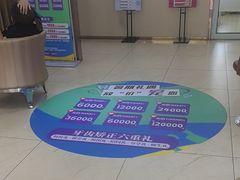 -深圳尔睦丽沙口腔门诊部(丽沙花都店)