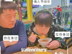 -蛙喔炭烧牛蛙(盐城盐都万达店)