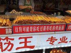 -大学城夜市大排档(凤栖路店)