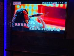 -好乐迪(张扬路八佰伴店)