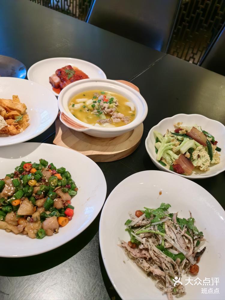 重庆美食 #酒店 丽晶轩中餐厅(重庆丽晶酒店) 06271/人 江北区