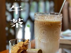 多福拿铁-西关84·History·Art·Cafe