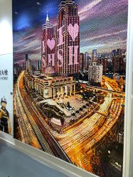 -kidsland(上海环球港店)