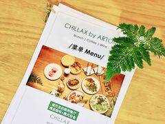 -CHILLAX轻乐时(侨建·Hi City店)