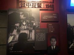 -长影旧址博物馆