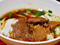 牛肉粉-肆姐面粉馆(坡子街店)