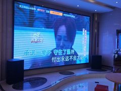 -唱吧麦颂KTV(东胜港悦广场店)