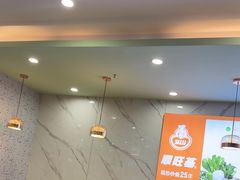 -顺旺基大厨现炒(哥伦布店)