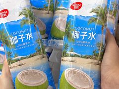 -天虹购物中心(深圳龙华店)