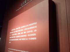 -中共一大纪念馆
