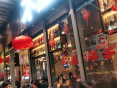 -木屋烧烤(坂田天安云谷店)