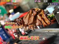 -老鞑子烤羊腿(海口店)