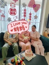 -奕新一诺台式母婴护理中心(我格广场店)