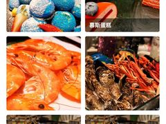 -万达文华酒店·48F云端窗景美食汇自助餐厅
