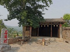 -于家石头村景区