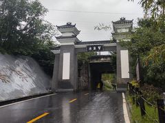 -习家池