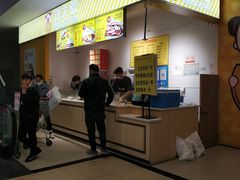 -万达广场(大明宫店)