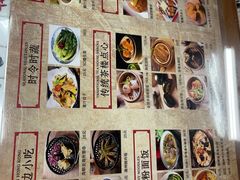 -七爷清汤腩·港式餐厅(金狮广场店)