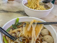 -颂记牛肉粉