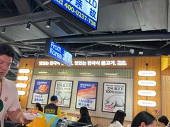 -阿亲家·韩式无限烤肉(春熙路店)