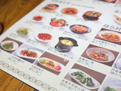 -纳瓦新疆菜(银都店)