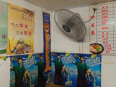 -万达广场(泰安泰山店)