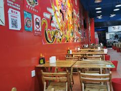 大堂-冒椒火辣(太古里店)