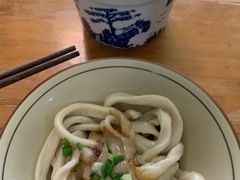 -玉滋補