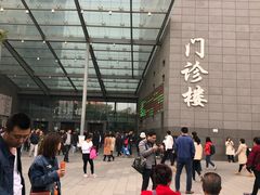 -北京协和医院(东单院区)