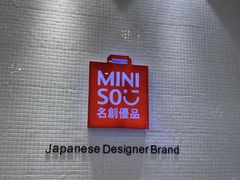 -燕莎友谊商城(金源店)
