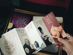 -昆明冠生园·鲜花饼·面包蛋糕(老街店)