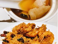 避风塘炒海虾-衡山汇·高级粤菜(霄云路店)