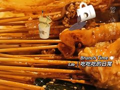 -古真记钵钵鸡(总店)