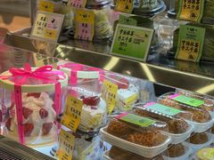 -鹤所·低糖零蔗糖烘焙(长楹店)